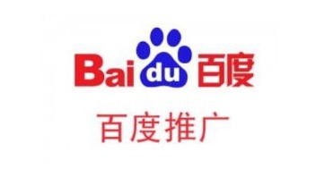 鄭州網站建設