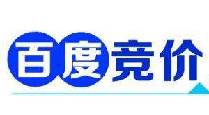 鄭州網站建設