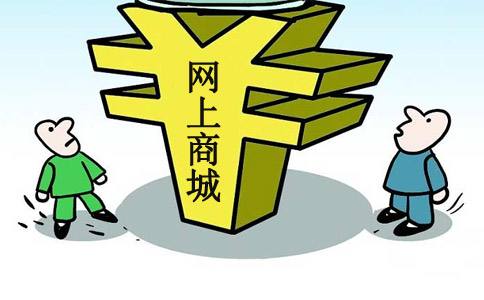 鄭州網站建設