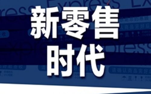 鄭州網站建設