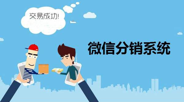 鄭州網站建設