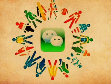 鄭州做網站推廣之微信營銷