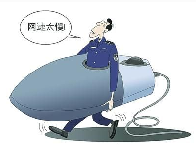 怎樣有效解決網站打開速度慢的問題
