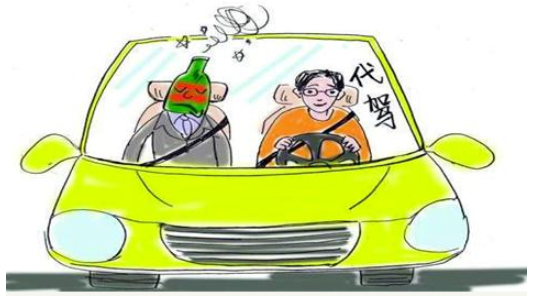 開發(fā)一個(gè)打車代駕類APP需要多少錢？